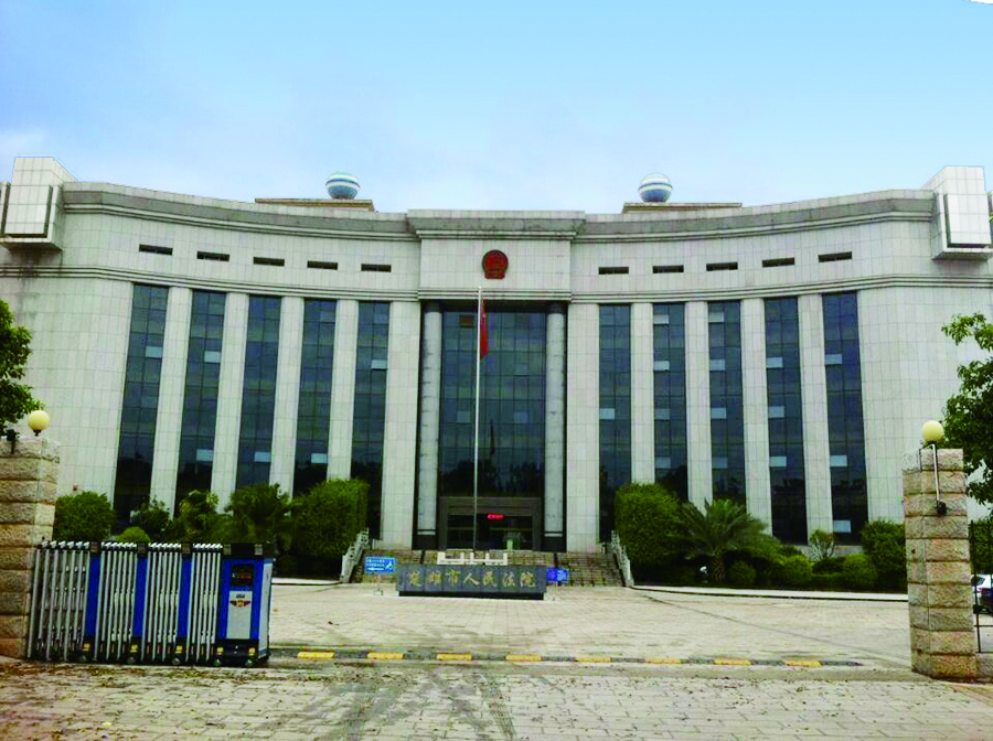 14、 楚雄市人民法院审判大楼智能化工程.jpg