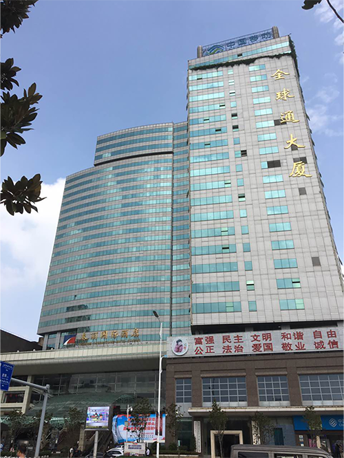 6、云南全球通大厦机电设备(智能化系统)改造工程.png