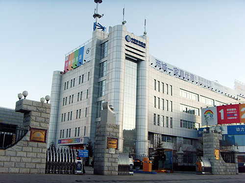 5、中国移动通信集团西藏分公司IDC数据中心建设工程项目.jpg